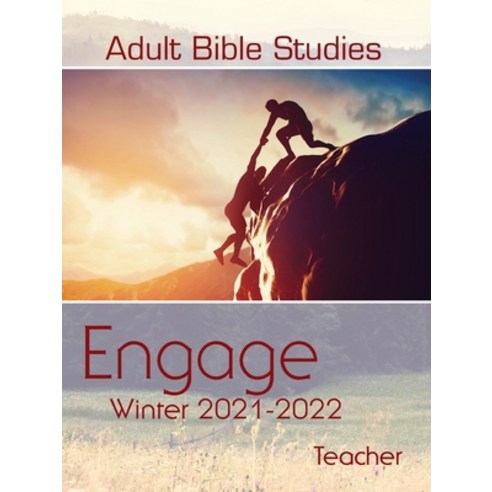 (영문도서) Adult Bible Study Leader Winter 2021-22 Paperback, Cokesbury, English, 9781791006563
