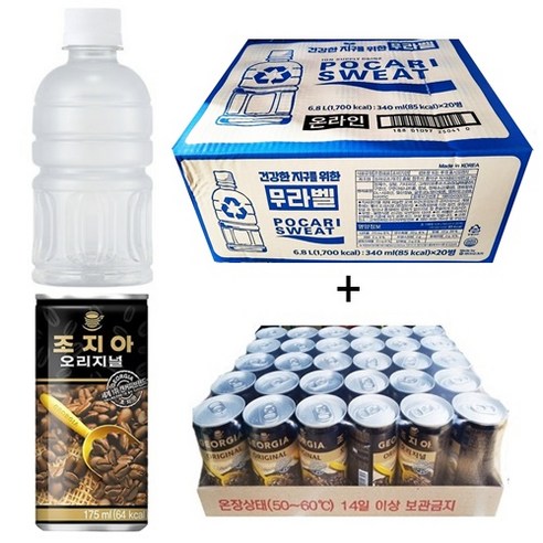 포카리스웨트 240ml(30캔) + 조지아 175ml(30캔) / (사은품증정), 60개, 175ml