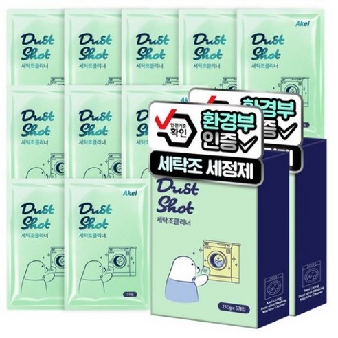 아케이 리빙 더스트샷 통돌이 드럼 세탁조 클리너 5p, 2개, 1050g