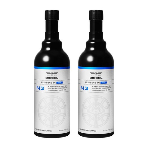 [정품] 마스터벤 언데드샷 연료첨가제, 300ml, 가솔린/휘발유, 1세트