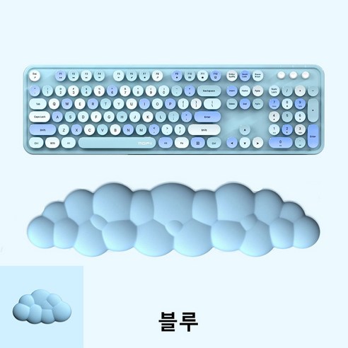 leefy 구름마우스 키패드 손목보호대 메모리폼 세트, 1세트, 블루