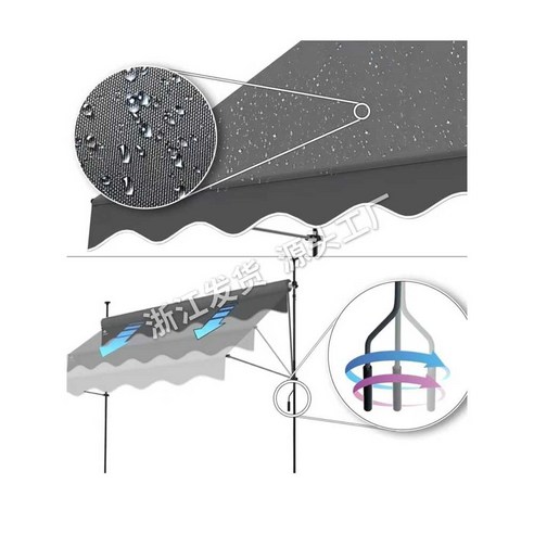 햇살과 비를 막는 당신만의 아늑한 테라스