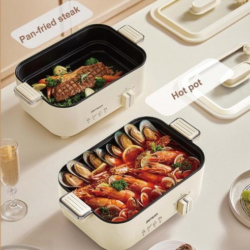 어디서든 맛있는 요리를! 휴대용 다기능 전기 냄비