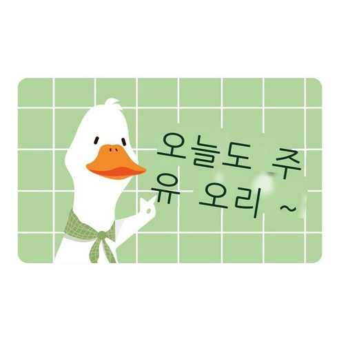 래도 맞춤형 쿠션 실리콘 쿠션 발판 목욕 카페트 미끄럼 방지 흡수 욕실 소프트 실리콘 진흙 매트리스, 14