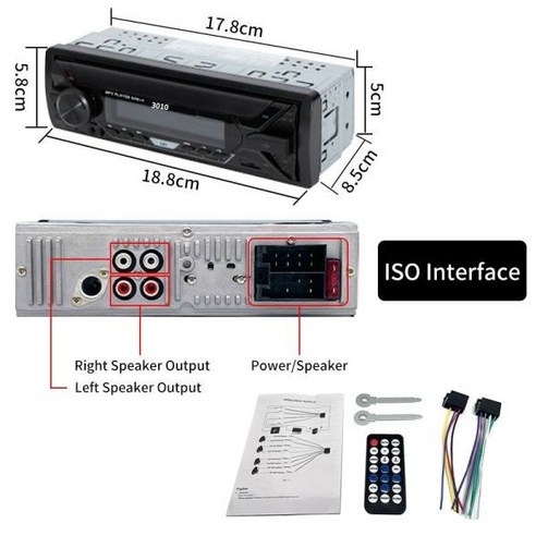 카오디오 카오디오튜닝 자동차오디오 SINOVCLE 자동차 라디오 1din 오디오 블루투스 스테레오 MP3 플레이어 FM 수신기 다채로운 조명 포함 AUX USB TF 카드 대시 키, 1) 12V Radio