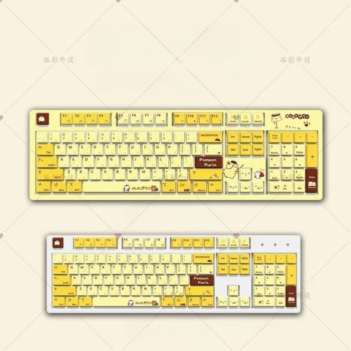 원신의 감동을 손끝으로, 원신 유선 키보드