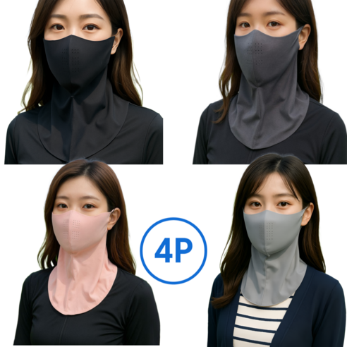 4개 세트 UPF50+ UV자외선차단 3D 아이스실크 넥페이스 가드 숨쉬기편한 쿨링 여름 마스크 블랙 핑크 그레이 믹스 옵션, 4컬러 믹스팩 (각 1개), 1개