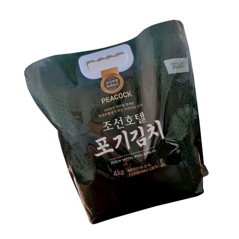 집밥 퀄리티, 이제 김치로 완성하세요!