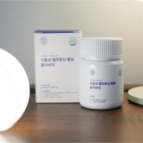 함량의꿈 고함량 미국 식물성 멜라토닌 5mg 식약청인증 룰라바이