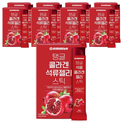 참앤들황토농원 탱글 콜라겐 석류젤리 스틱 15p, 300g, 9개