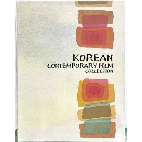 중고DVD) KOREAN CONTEMPORARY FILM COLLECTION- 한국영화모음