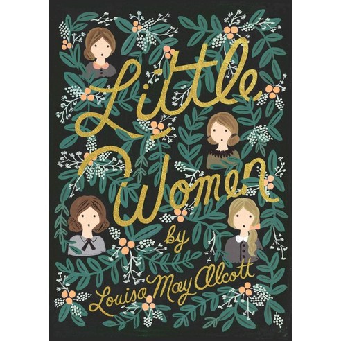 Little Women, Puffin Books