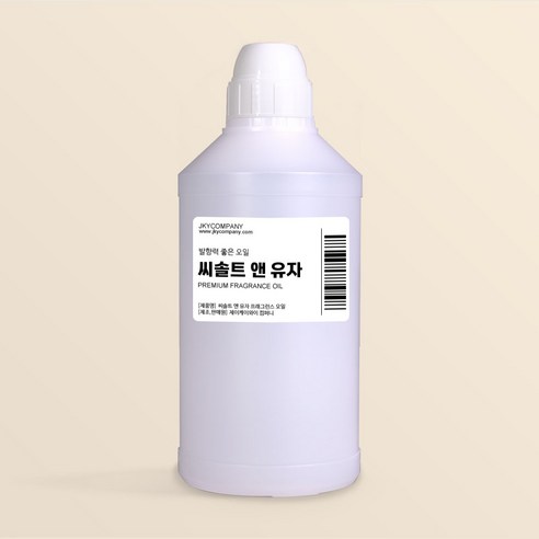 발향력 좋은 프래그런스 오일 원액 500ml, 씨솔트 앤 유자