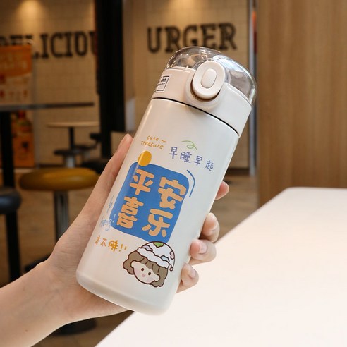 304 스테인레스 스틸 보온병 컵 숙녀 기능 틈새 물 컵 짚 찻잔, 320ml - 평화와 기쁨 + 리프팅 링, 빨대 컵 + 빨대 브러시