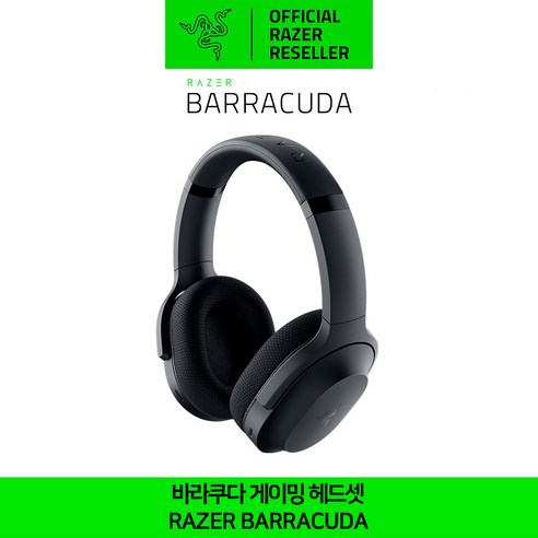 레이저코리아 바라쿠다 Barracuda 무선 게이밍 헤드셋, RZ04-03790100-R3M1, 블랙