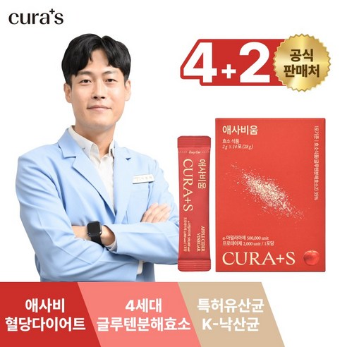 애사비움효소 곡물효소 사과초모식초분말 유산균 큐라에스 (14포), 28g, 6박스