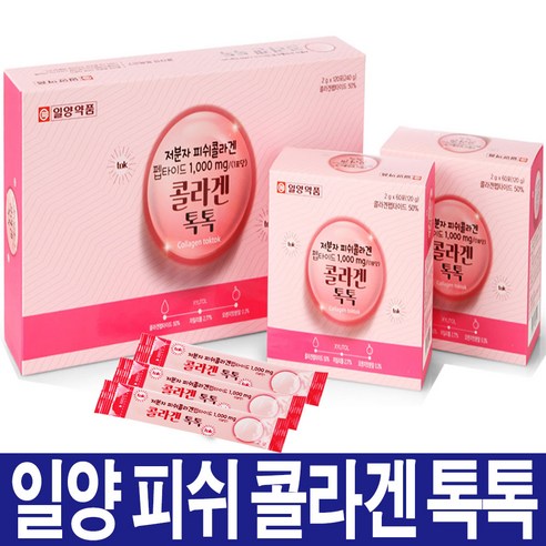 일양약품 저분자 피쉬콜라겐 콜라겐톡톡 120포 4개월분, 1개, 240g