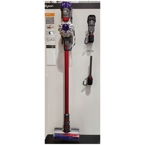 다이슨 dyson V8 무선 진공청소기/국내정품/새상품/HH