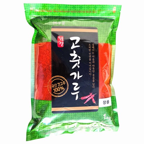 새마원 HACCP 국내제조 중국산 고춧가루 (극세분) 장류용 떡볶이용 짬뽕용 중국산 고운 고추가루, 1개, 1kg