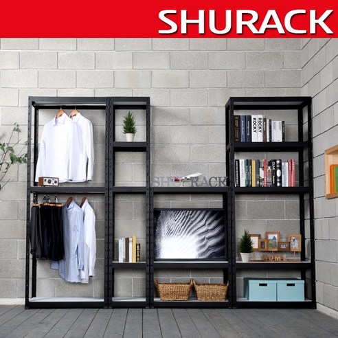 당신의 공간을 디자인하다, 슈랙엣홈 SR-002