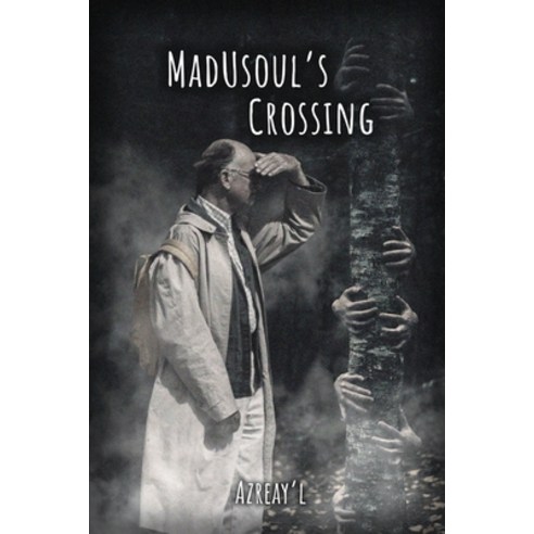 (영문도서) MadUsoul''s Crossing Paperback, Gotham Books, English, 9798887755298