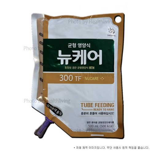 뉴케어 RTH 300TF 경관식, 500ml, 1박스, 20개