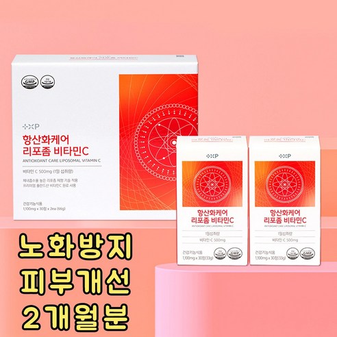 (동행) 항산화케어 리포좀비타민씨 리포좀멀티비타민 노화방지 피부개선, 1개, 60정