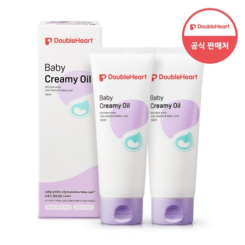 더블하트 베이비 크리미 오일, 150ml, 2개