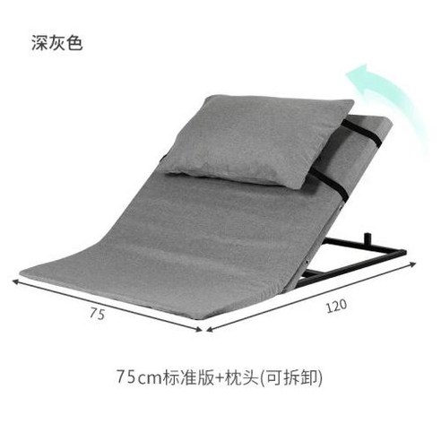 전동때밀이 편안한 침대 보조기구, 2