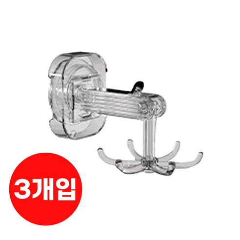 휘른 흡착식 주방도구걸이 다용도 회전걸이 후크 다용도걸이 주방걸이, 투명, 3개