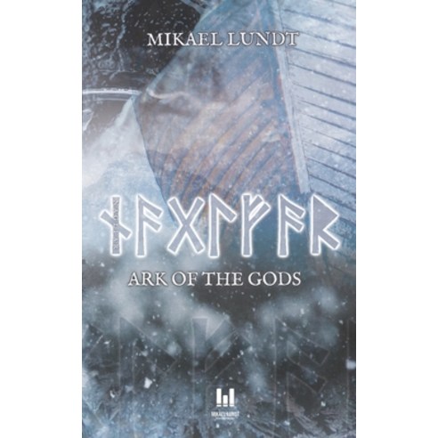 (영문도서) Naglfar: Ark of the Gods Paperback, Independently Published