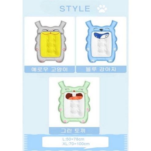 반려동물을 여름 더위로부터 시원하게 보호하는 마이 paws 쿨 매트