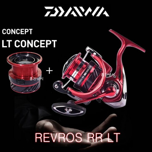 다이와 레브로스 RR LT 스피닝릴 레드에디션 추가스풀 민물 바다 루어, 3000-CXH 다이와에메랄다스숄더백 Best Top5 다이와 레브로스 RR LT 스피닝릴 레드에디션 추가스풀 민물 바다 루어, 3000-CXH 다이와에메랄다스숄더백 Best Top5