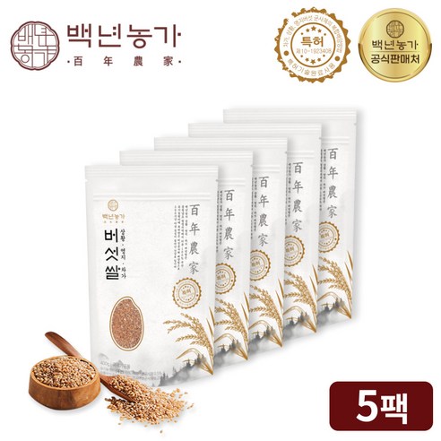 백년농가 차가 영지 린테우스 상황버섯 현미 쌀 400g 5팩, 5개