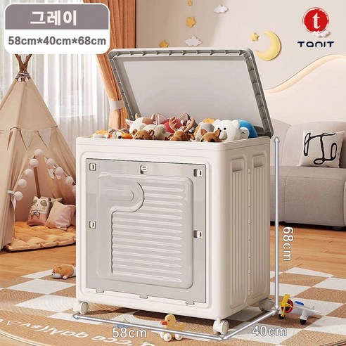 Tanit 리빙박스로 삶의 공간에 여유를 더하다