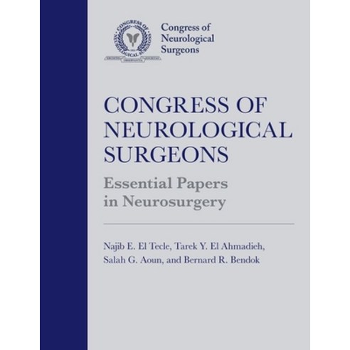 Congress of Neurological Surgeons Essent Hardcover, Oxford University Press, USA