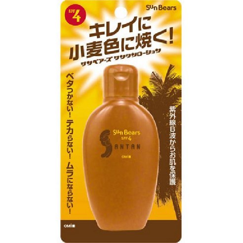 오오미형제사 멘텀(멘타무) 썬 베어스 선탠 로션 [자외선 B파로부터 피부 보호 100mL] - 태닝오일 | 쿠팡