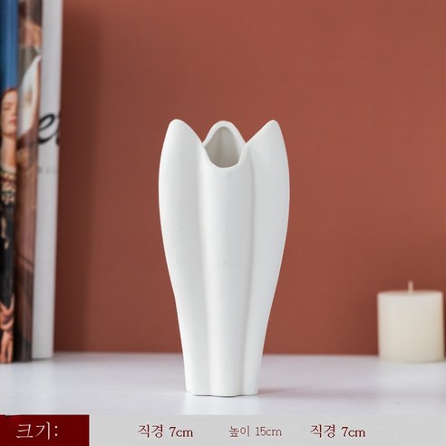 DFMEI 북유럽 간단한 스타일 꽃 꽃병 장식 거실 모델 룸 입구 식탁 꽃꽂이 튤립 장식, 예랑[트럼펫]"