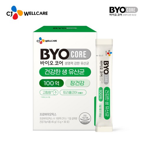 CJ 바이오코어 건강한 생유산균 100억 30p, 45g, 2개 100억유산균 Best Top5