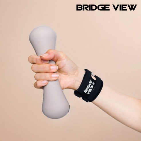 손목의 자유와 안정감을 동시에, 브릿지뷰 TFCC 초경량 두줄 손목보호대
