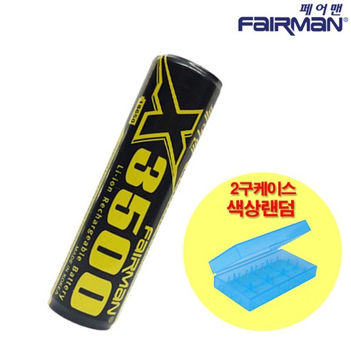 18650 배터리 삼성셀 페어맨 3500mAh 충전지+케이스, 1개 Best Top5