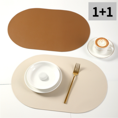 레숍시크 방수 가죽 식탁매트 2p 45x30cm, 블루그레이 1+1, 2개