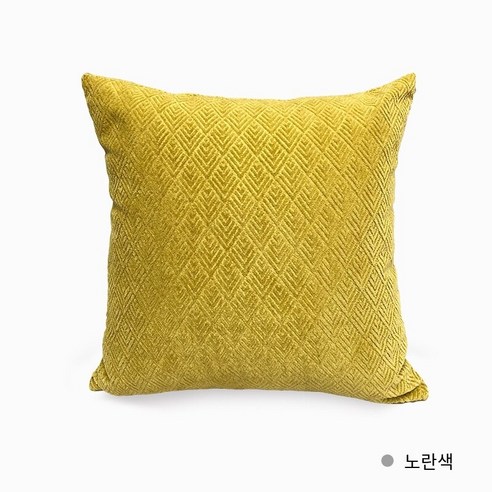 국경 뜨거운 홈 셔닐 자카드 베개 기하학 패턴 사무실 광장 허리 베개 침실 자동차 베개, 45*45cm 코어, 옐로우