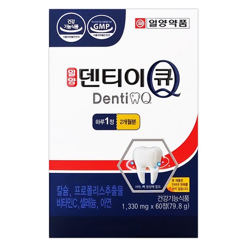 일양약품 덴티이큐 60정(2개월), 1개, 360정