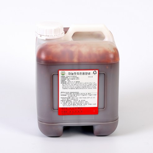 핫마늘치킨 양념소스로 즐기는 풍미 가득한 간식 시간 페리카나양념소스