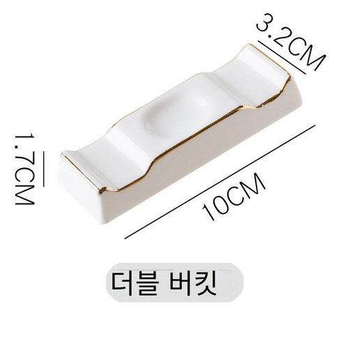 [다나에]가정용 프놈펜 세라믹 젓가락 홀더 스푼 홀더, 이중 사용-흰색, 1개장