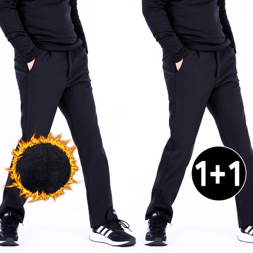 1+1 남성 기모 따뜻한 프리미엄 무지 겨울 바지