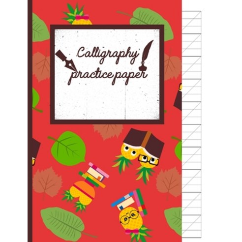 (영문도서) Calligraphy Practice paper: School Books hand writing workbook tropical school ... Paperback, Independently Published, English, 9781089021865