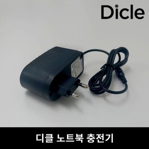 디클올인원pca238nn100 디클 노트북 전용 호환 충전기아답타어댑터전원케이블, D11