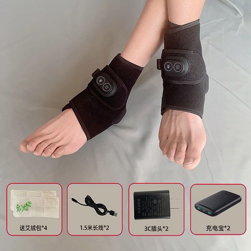 발목 전기 찜질기 발바닥 워머 온열 충전 발히터 종아리 발온열기 무릎온열기 풋워머, 4 한쌍의 발목보호대 + 보조배터리 2개 + 2개의 전